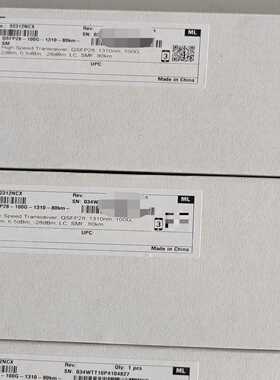出售华为02312NCX(QSFP28-100G-1310N