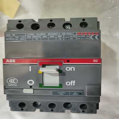 库存断路器S2X80塑壳断路器询价