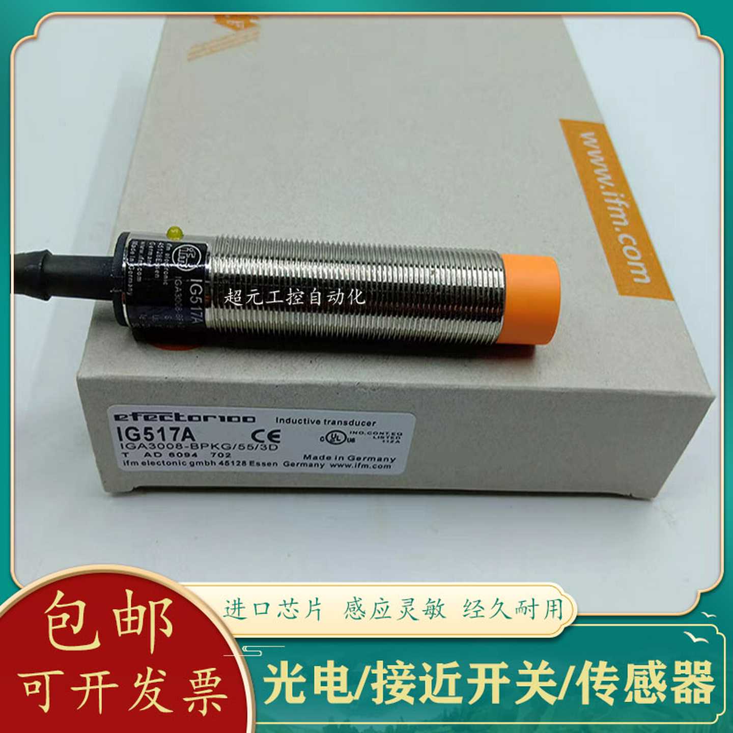 议价-!DOCTYPEhtml!--TemplateName:Metronic-R