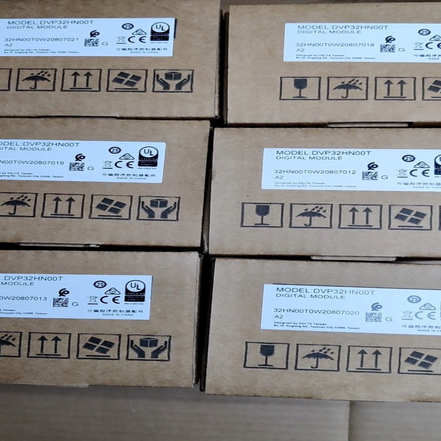 台达PLC扩展模块，型号DVP32HN00T，