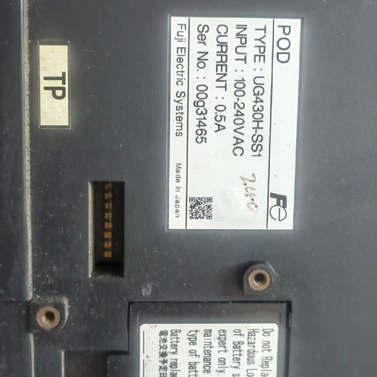 议价--富士人机界面 UG430H-SS1成色如图，3台单价，不包邮