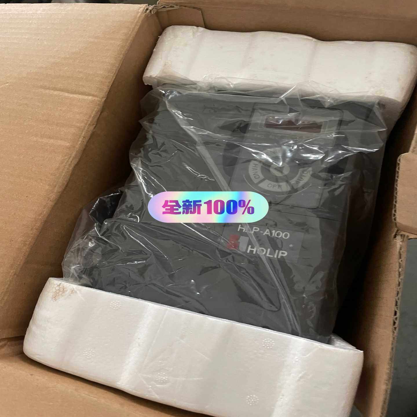 【议价】丹佛斯变频器HLP-A10004D043P20XBX1CX0适用