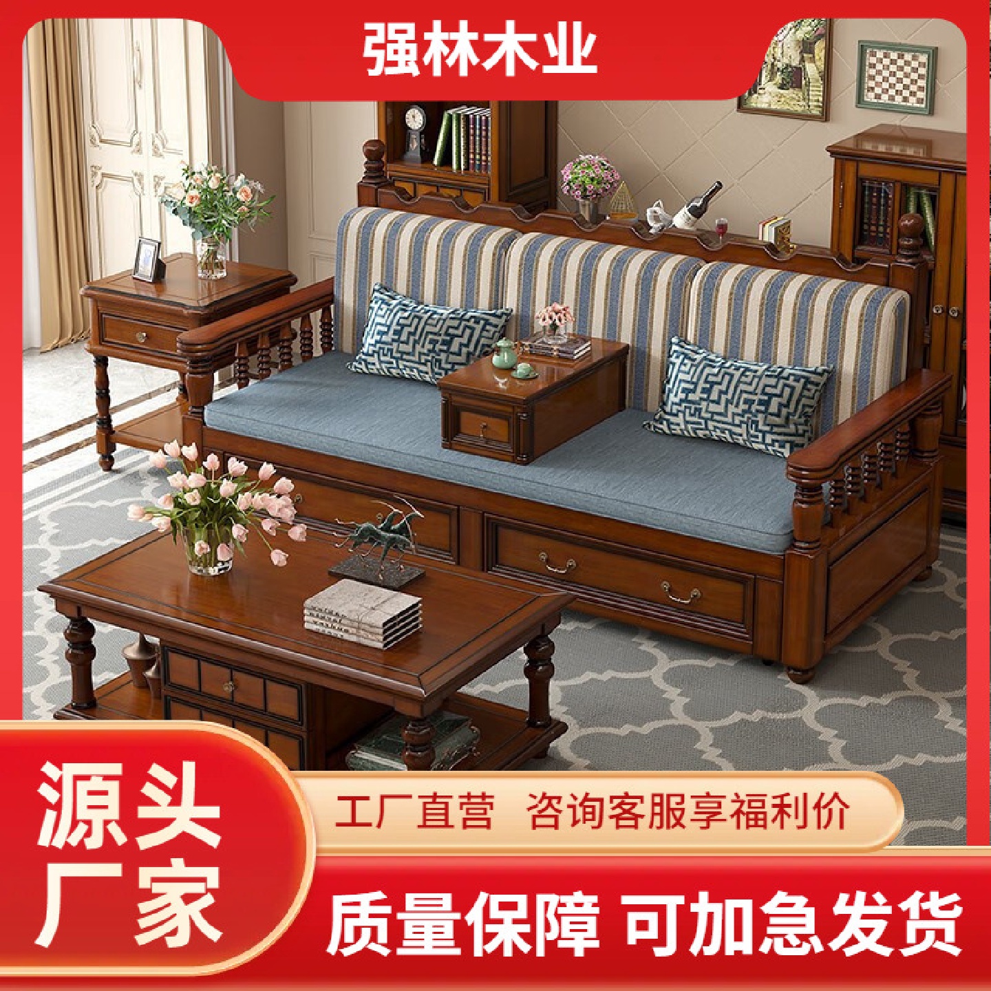 美式复古乡村实木沙发床可推拉折叠双人罗汉床小户型伸缩坐卧两用