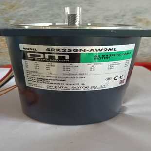 东方OM4RK25GN AW2ML询价