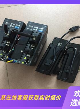 台达B2伺服驱动器 ASD-B20421-B+ECMA-C2拍前询价下单