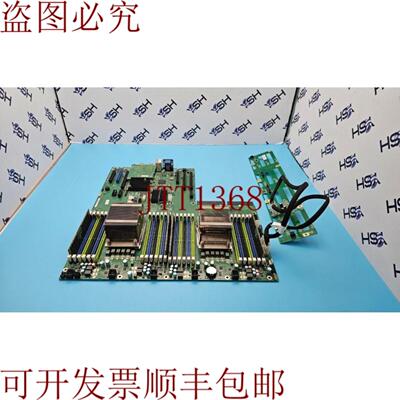 供应D3289-B13通主板LGA2011-3带CPU+RAM