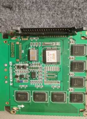 MS320240B液晶屏MSP-G320240BCW-3--议价商品
