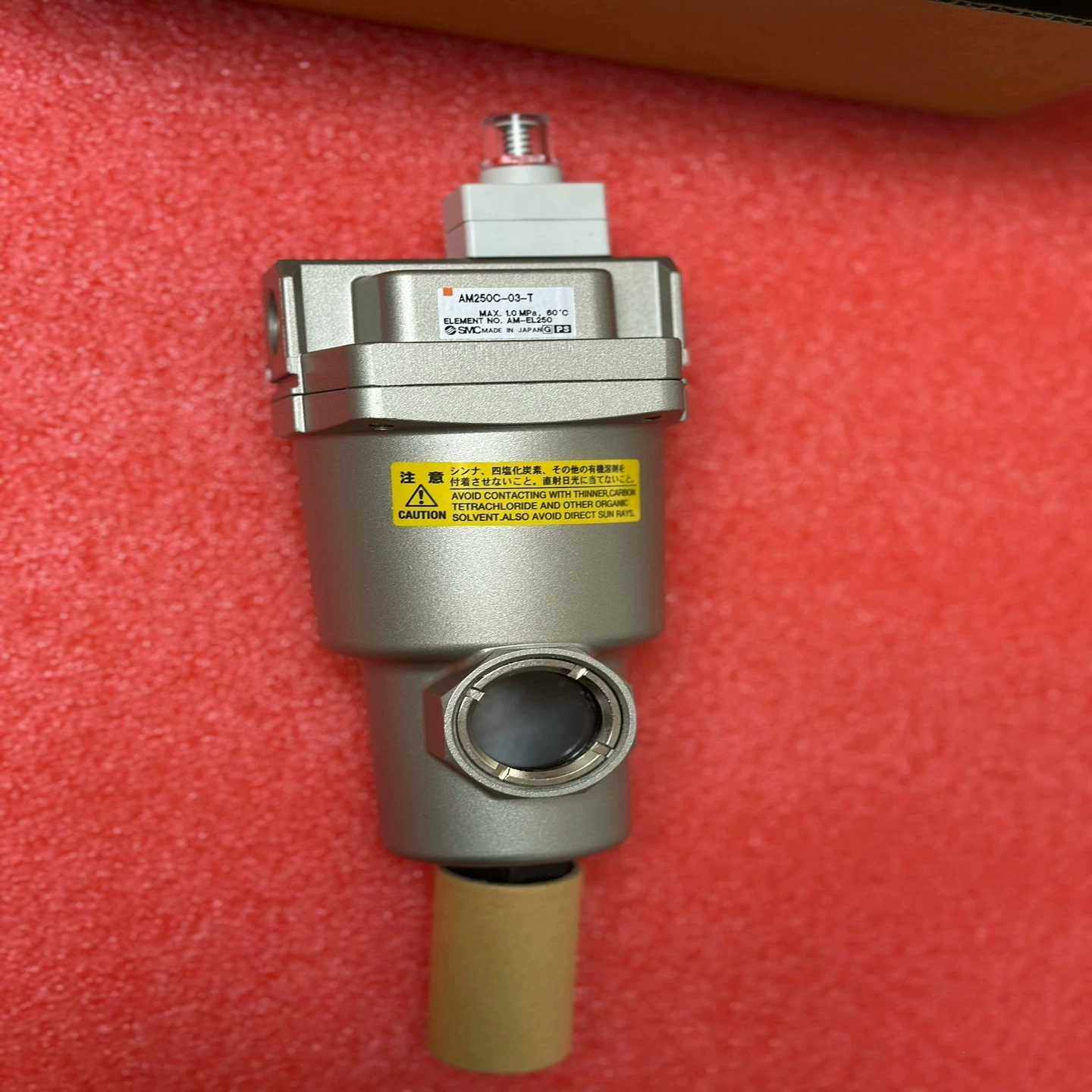 （议价）AM250C-03-TSMC正品油雾分离器过滤器