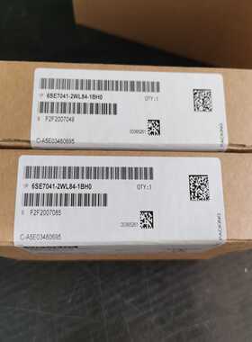 67041-2L84-10 功率板 O板~询价