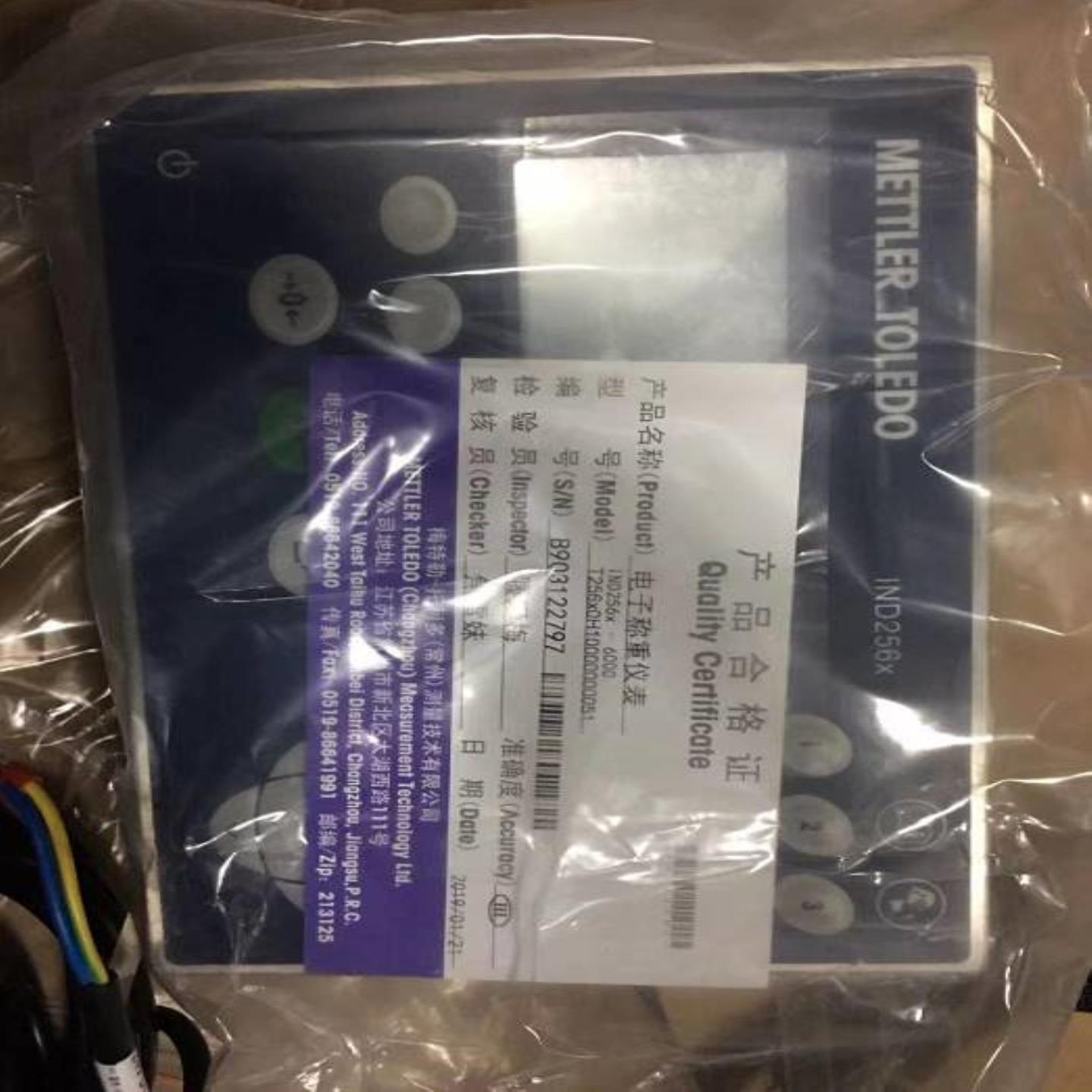 配件梅特勒托利多IND256X -6000 T256X0H10000000051 IND25议价