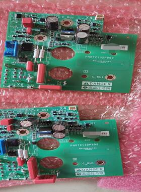 全新施耐德 制动驱动板PN072132P902