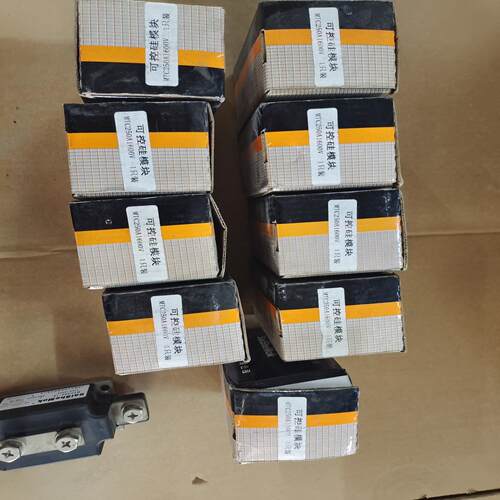MTC250-16可控硅模块MTC250A1600V，九只带【卡奥电子】