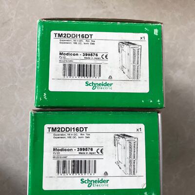 议价施耐德TM2DDI16DT 淘宝实价 现货包邮 直接拍完付款即可