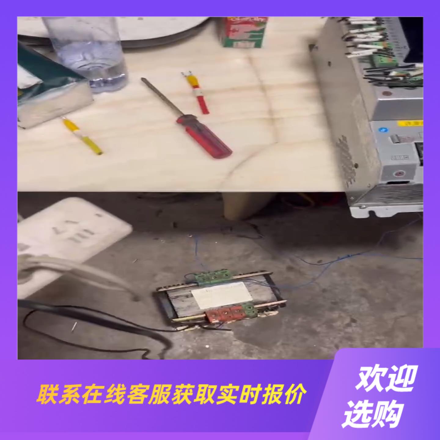 AS380+4T0022S+上海sigriner新时达电梯变拍前询价下单