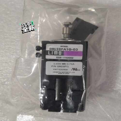 询价~DRL28PA1G-03 LIMO 电机