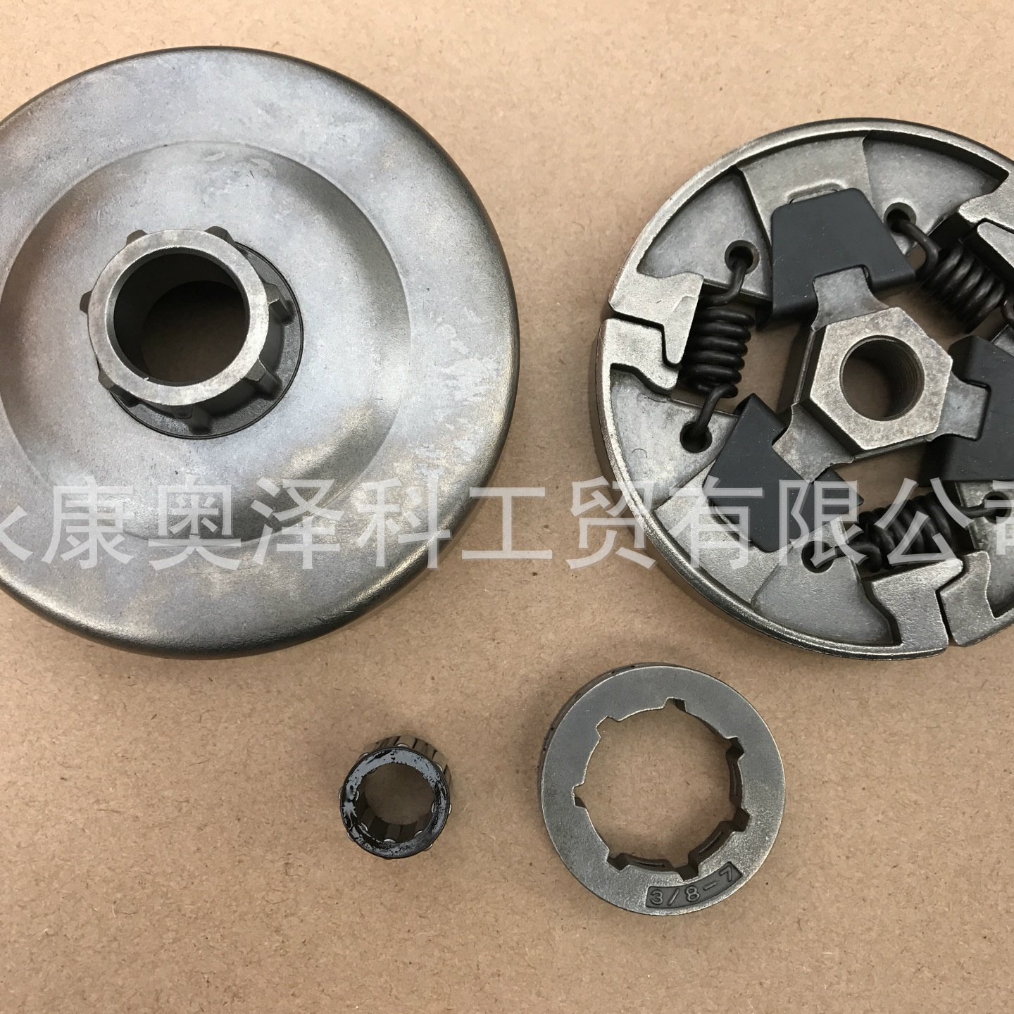 油锯配件离合器被动盘链轮滚针适用STIHL斯蒂尔MS660/066/640/064