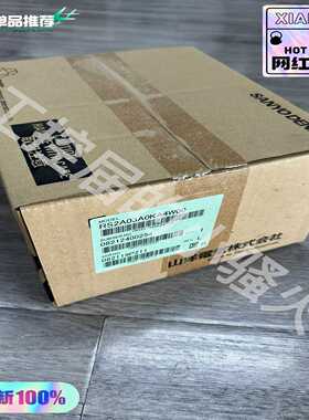 山洋RS2A03A0KA4W00伺服驱动器，，内~询价