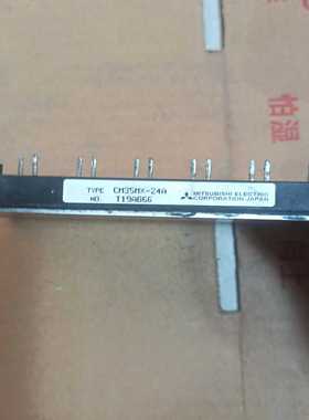 三菱CM35MX-24A--议价商品