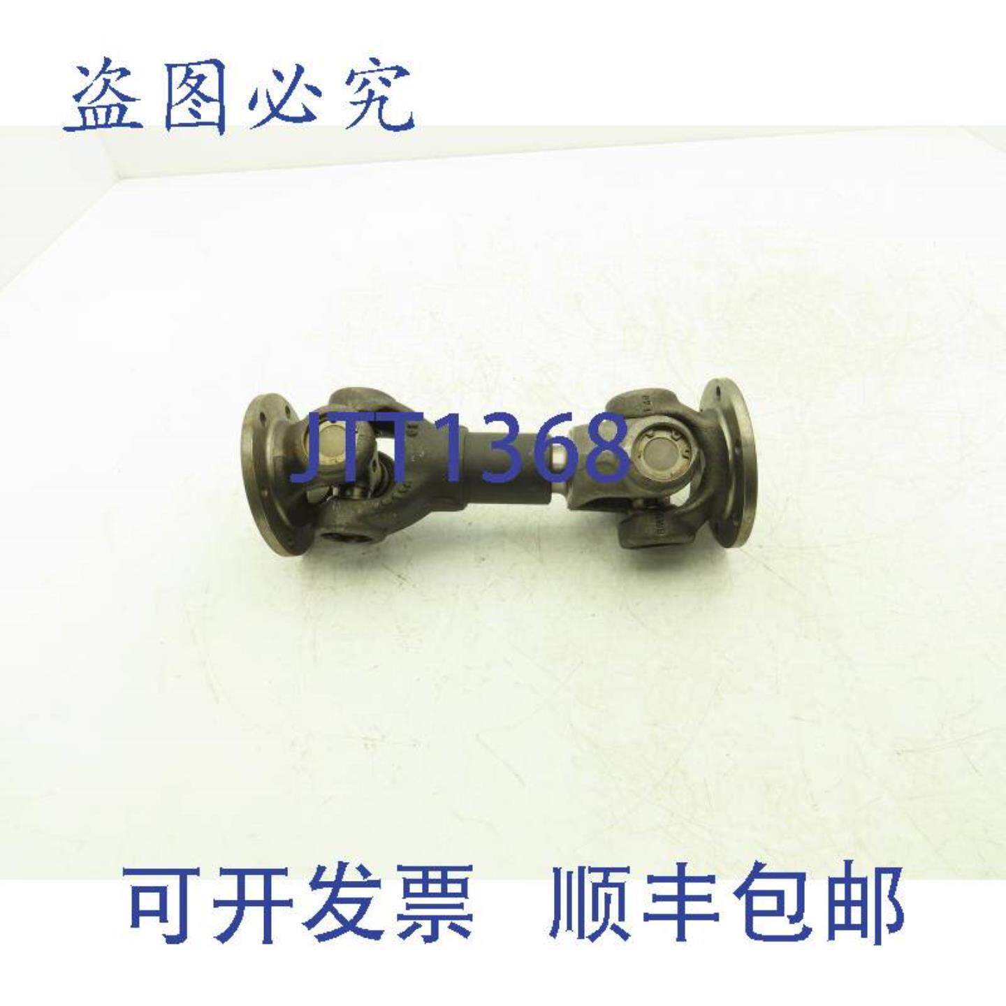 供应GWB653641431双万向滑动接头传动轴10375-13英寸长6x84毫米