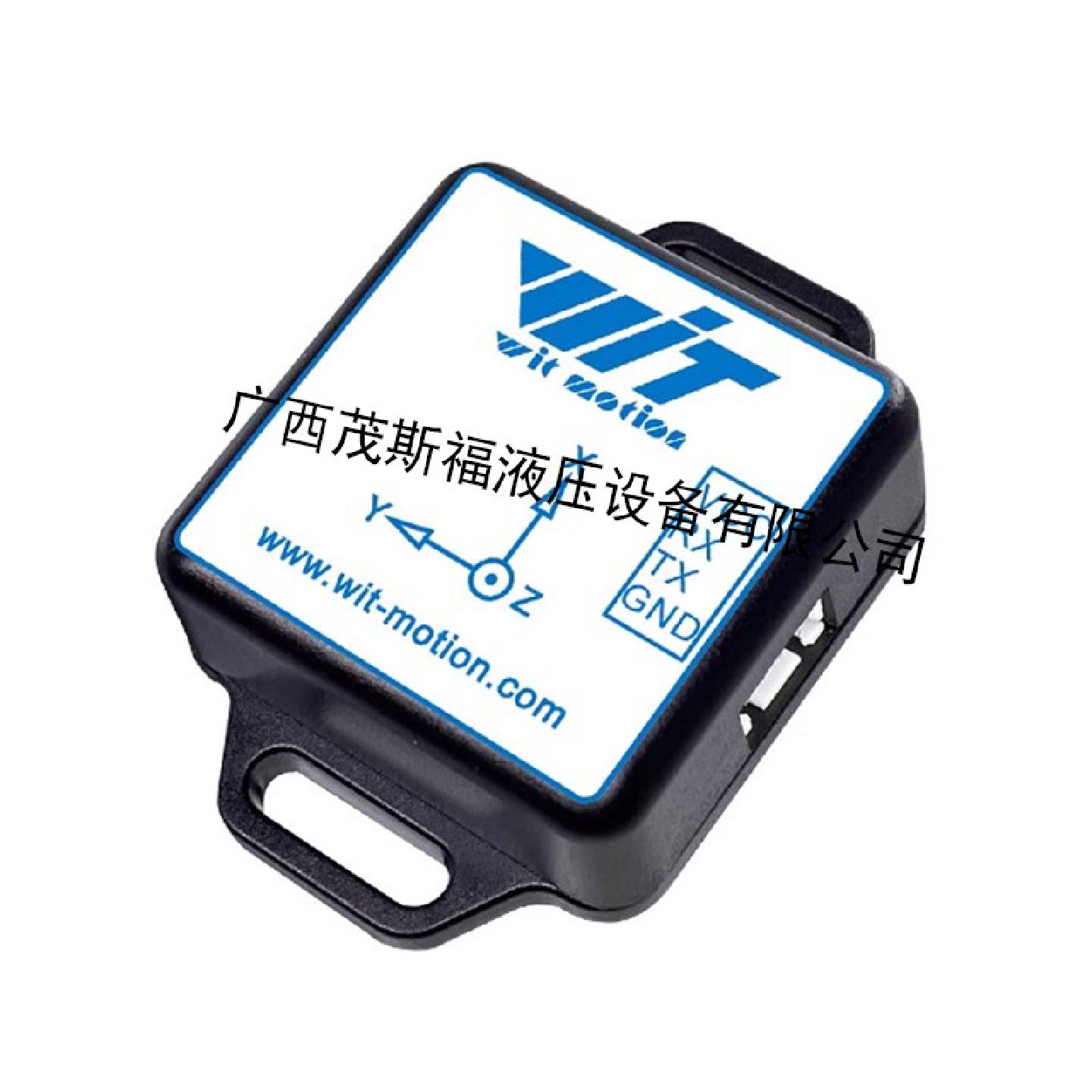 供应原装智能六轴加速度计模块MPU6050角度传感器WT61C