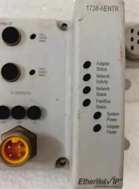 Allen Bradley 1738AENTRA Network Adapter ArmorPoint IO Ether