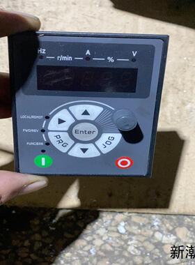 众辰T9400外引键盘议价商品