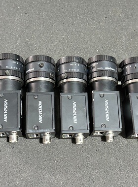 海康工业相机MVCA02315CM