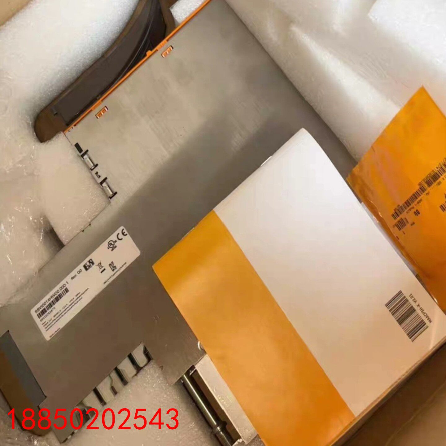 【请询价】贝加莱伺服驱动器ACOPOS-1320-8V102200