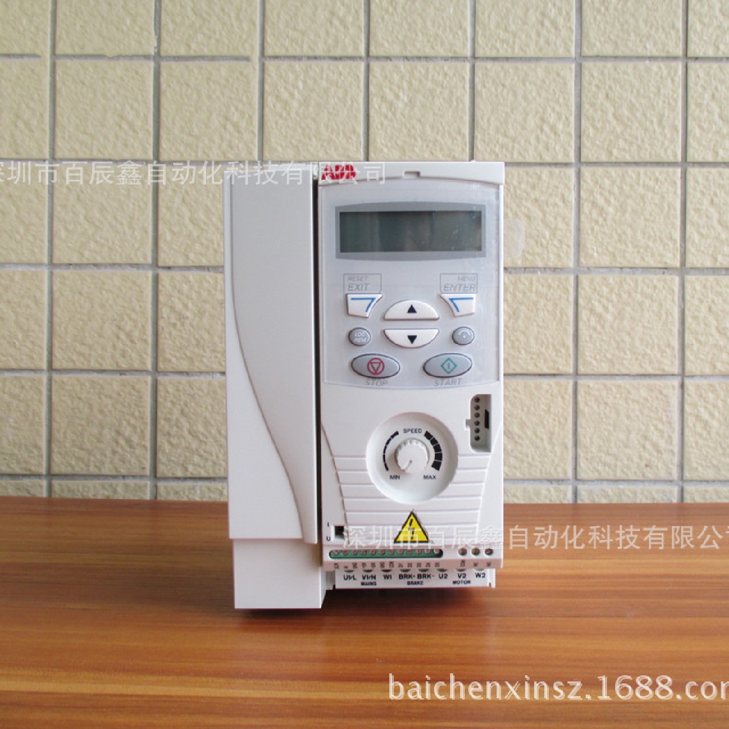 现货供应ABB变频器，ACS150-01E-06A7-2