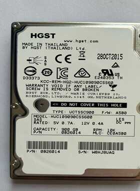 日立HUC109090CSS600SAS9006G--议价商品