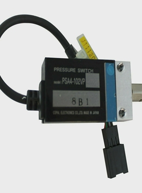 COPALELECTRONICSPRESSURESWITCHMODELPSA4-102VP,LOTOF6