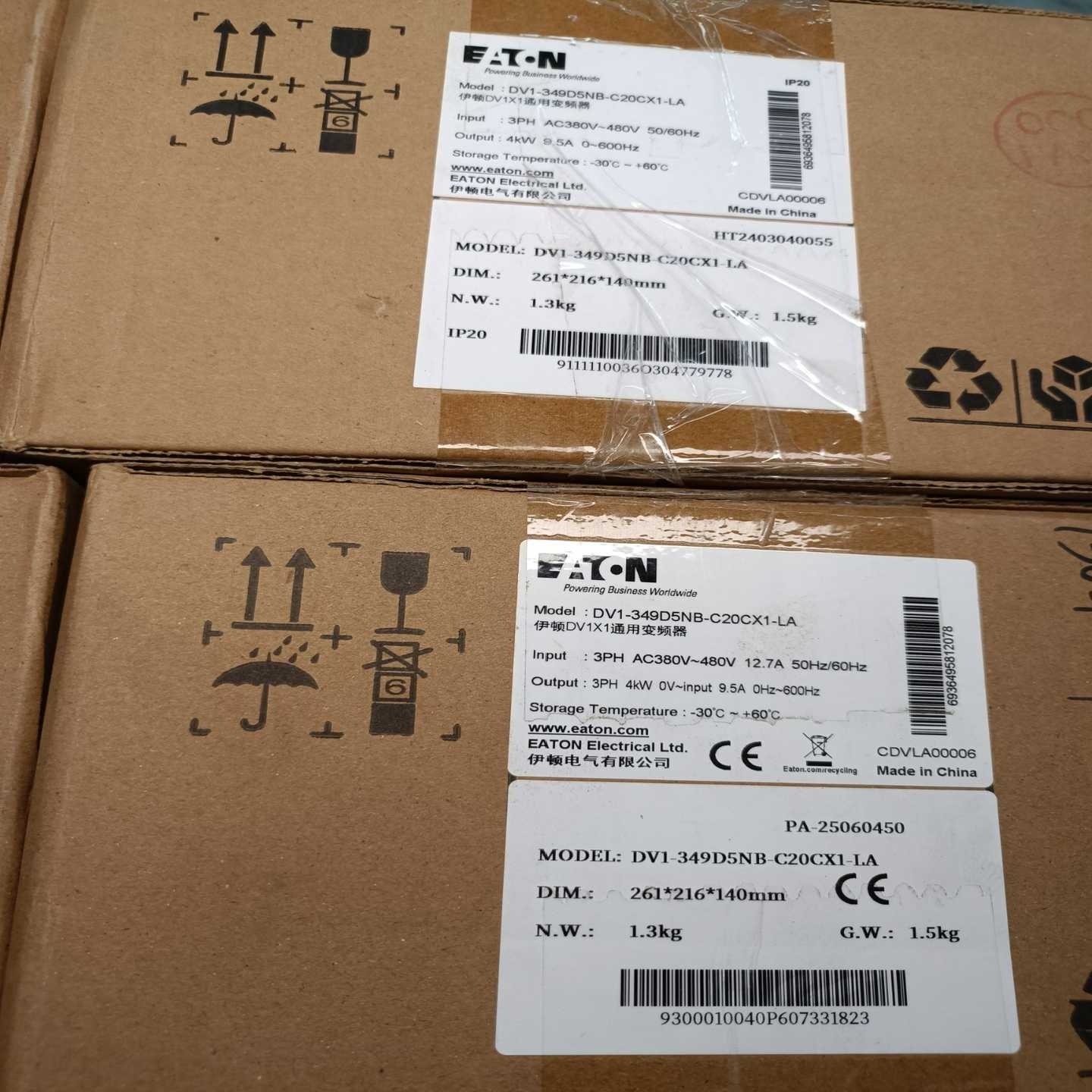 询价5台全新未拆封伊顿DV1X1通用4KW变频器