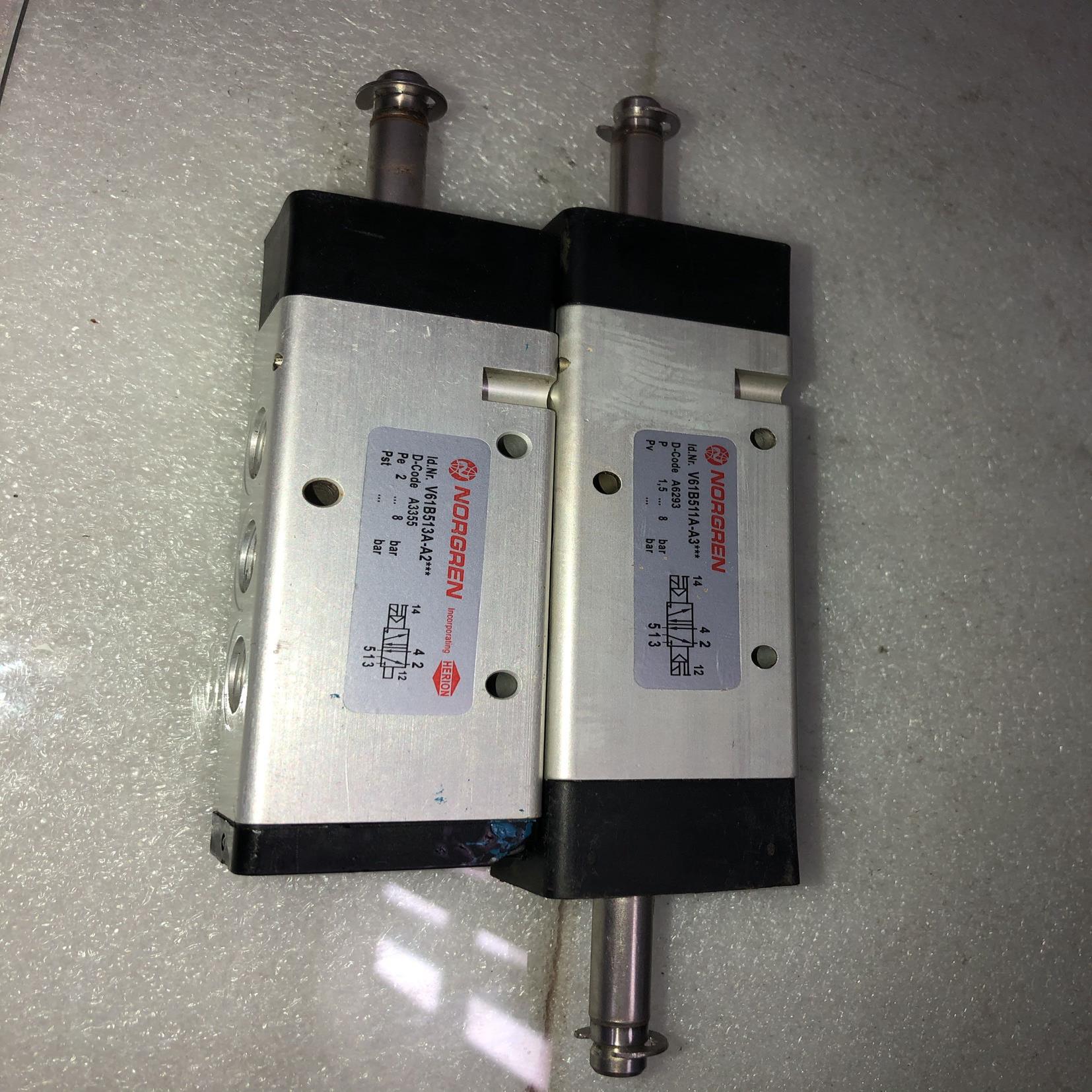 配件诺冠电磁阀v61b511a-a3 v61b513a-a2 议价议价