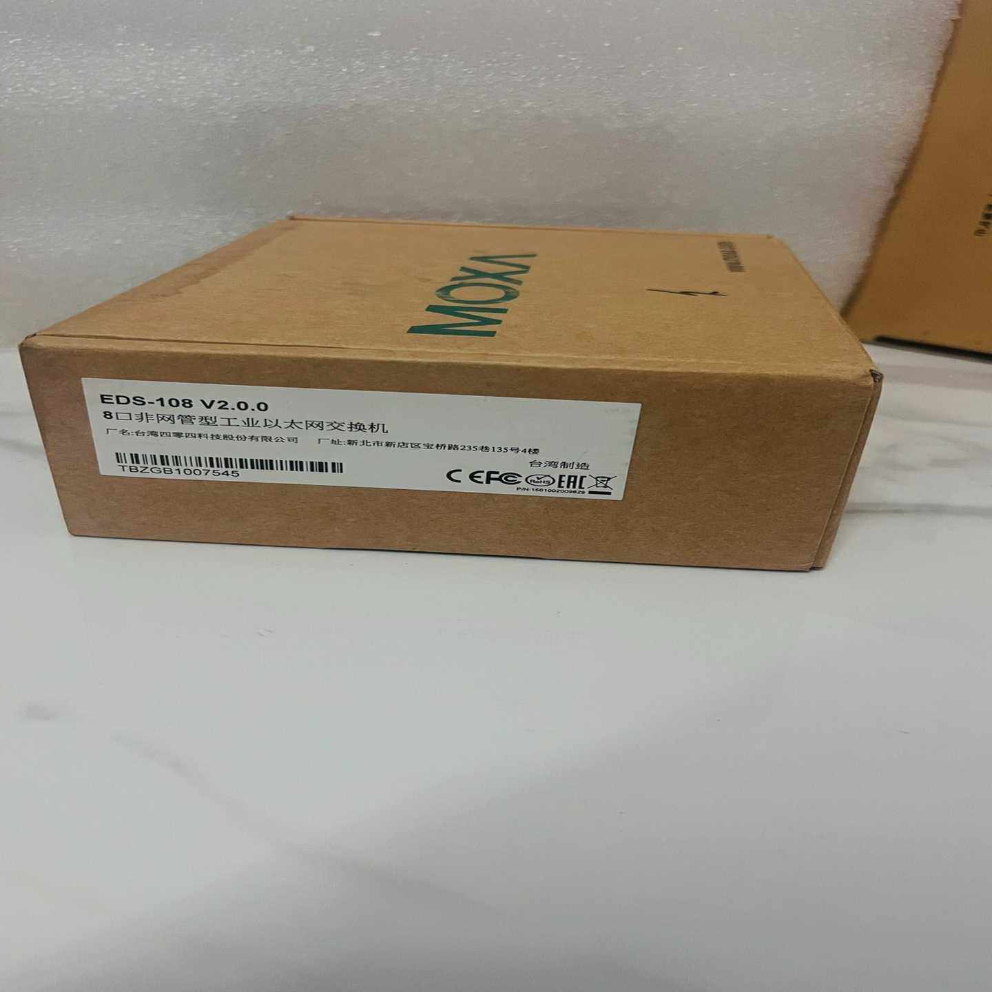 EDS-108 V2.0.0 8口非网管型工业以太网交换机~询价