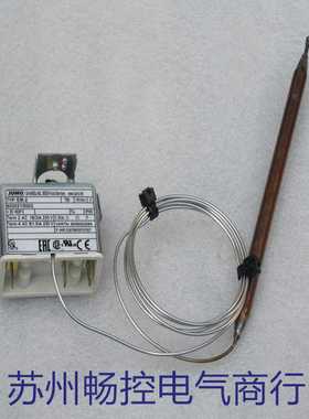 *现货销售*全新JUMO温度探头EM-2现货602021/0002久茂20500度