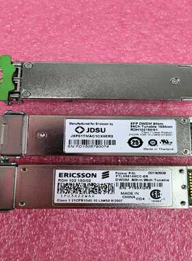 爱立信马可尼RDH102150/0210G80km可--议价商品