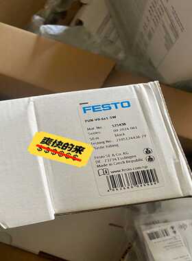 费斯托FESTO气缸维修包易损部件753092DSB--议价商品