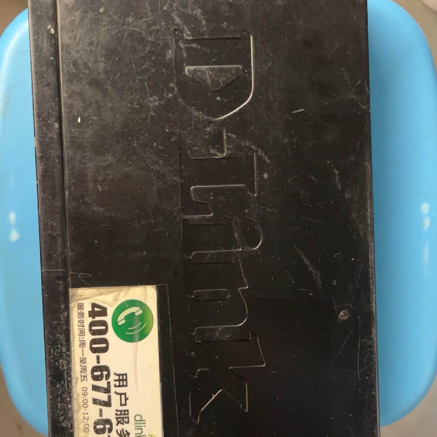 D-Link友讯NI-7100企业级路由器，接口齐全，支持上 网行为管理，