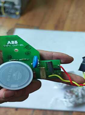 议价OVP-103ADT313000R0002