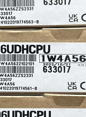 询价三菱Q06UDHCPUQ06UDVCPUQ06UDEHC