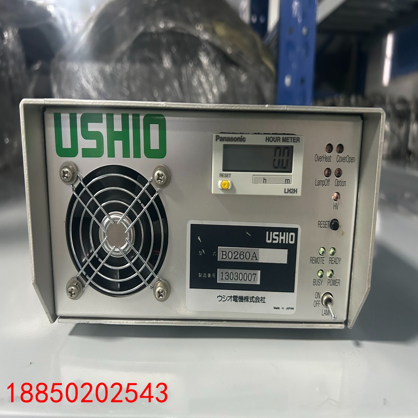 【请询价】USHIO优显电子电源供应器型号B0260A日本原装进口