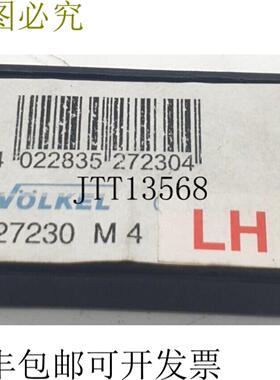 供应沃尔克尔 27230 M 4 LH