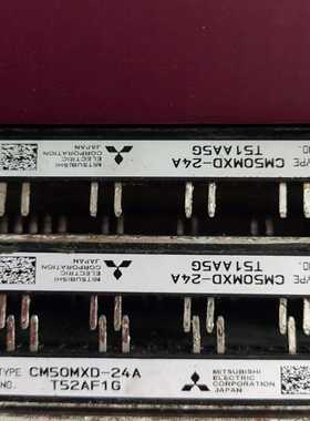 CM50MXD-24A测试适用