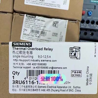 热过载继电器3RU6116-1KB1议价-议价
