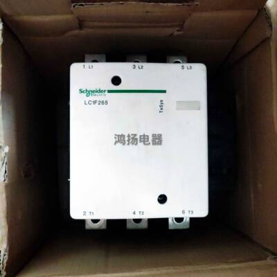 配件施耐德 LC1F265F7  LC1F265M7   LC1F265P7  LC1F265Q7议价