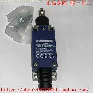 XCE110CXCE102CXCE103CXCE118CXCE119C施耐德限位开关