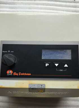 (重工机械)IL-施--immer