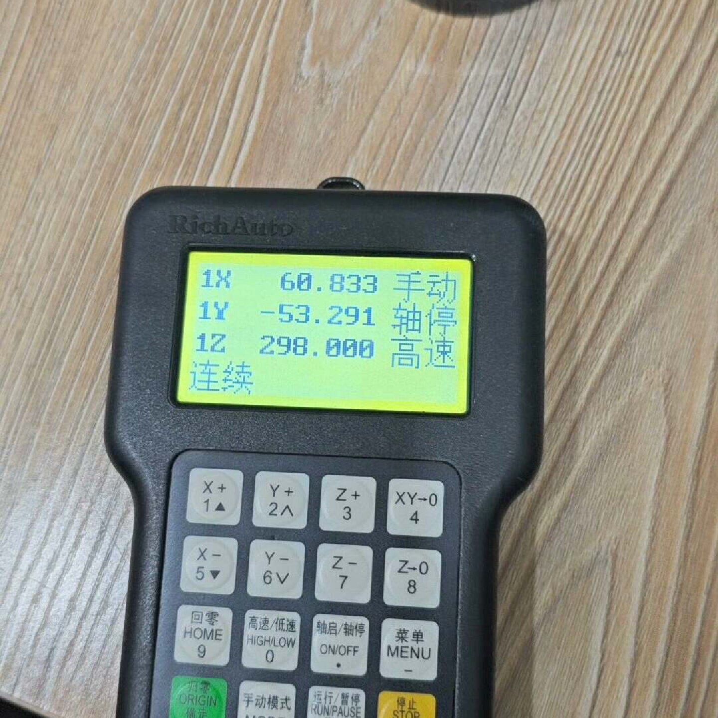 锐志天宏手柄一套-议价