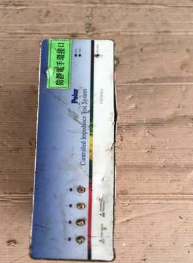 英国POLAR阻抗测试仪CITS800S4线路板PCB特性阻-议价