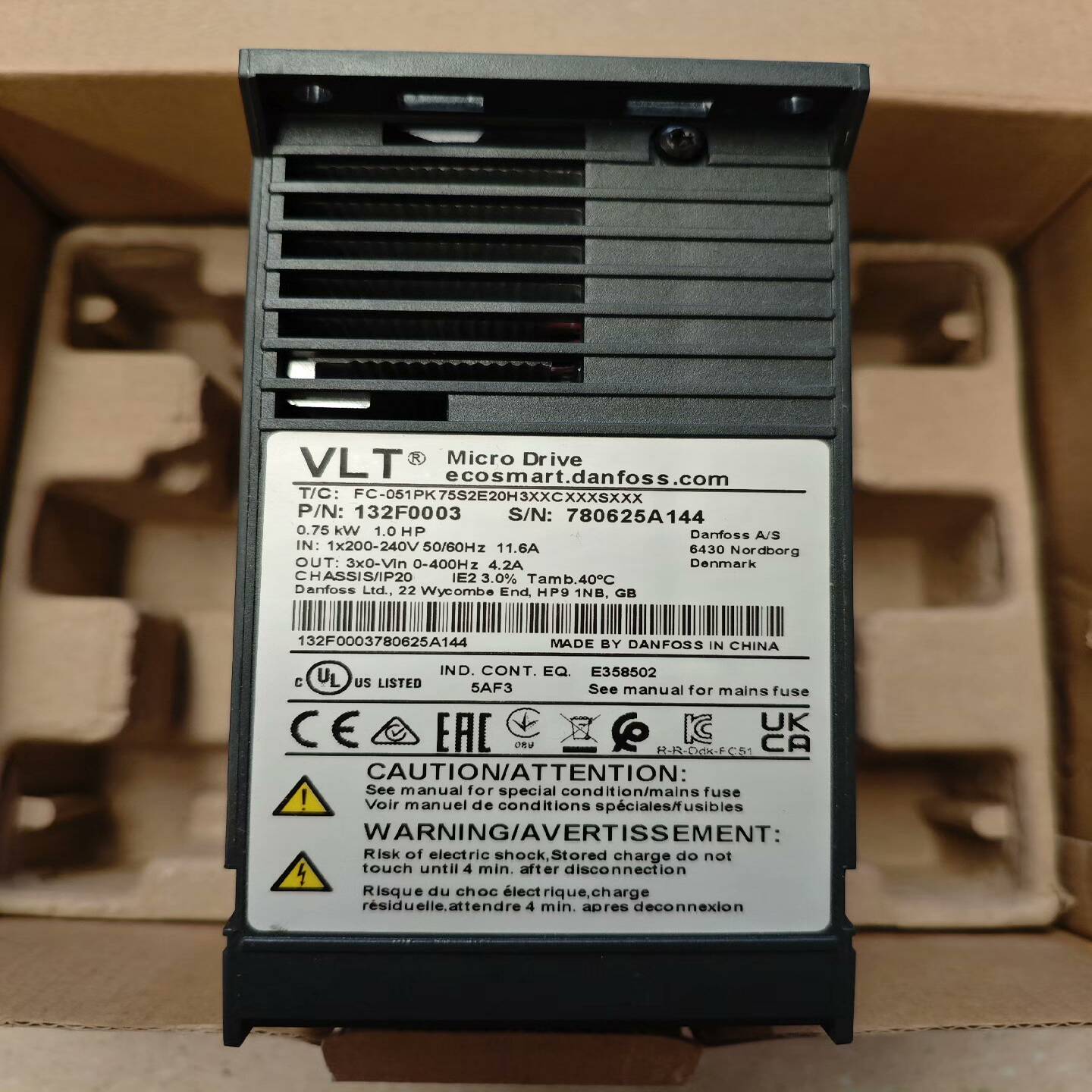 议价丹佛斯变频器12000